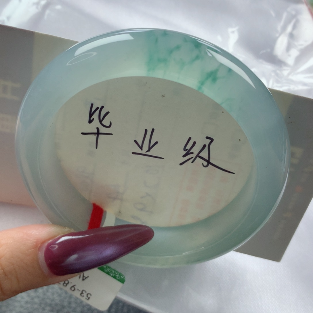 未镶嵌手镯翡翠缅甸天然翡翠A货53
