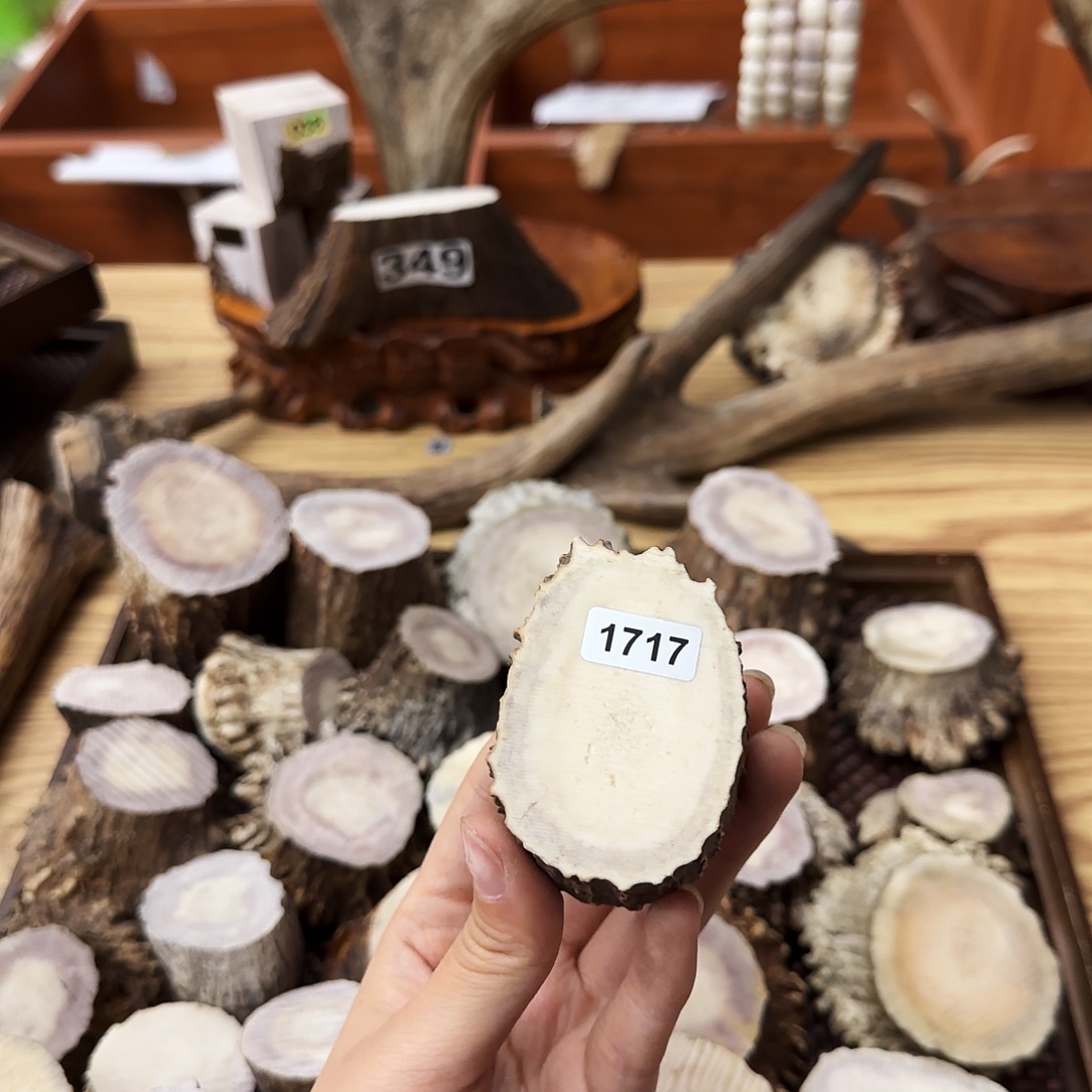 鹿骨手串/手链1717根段