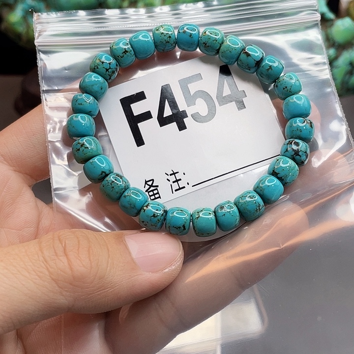 湖北十堰原矿绿小松