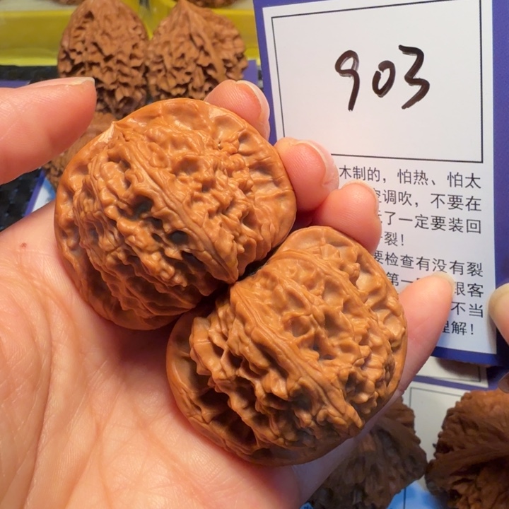 把件文玩核桃903白狮子43
