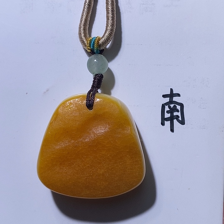 未镶嵌琥珀珠宝奇石