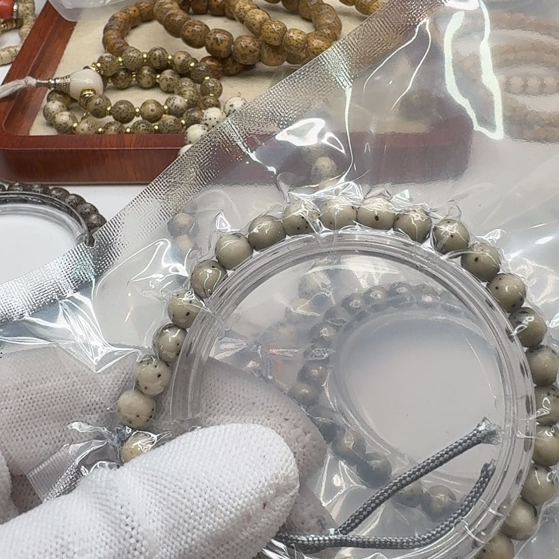 顺***水吊坠星月菩提110梵天糯冰绿背大眼睛通体7手持