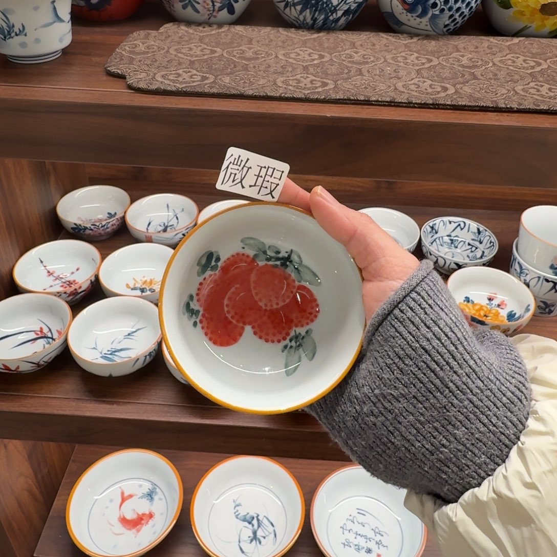 釉下手绘茶具微瑕