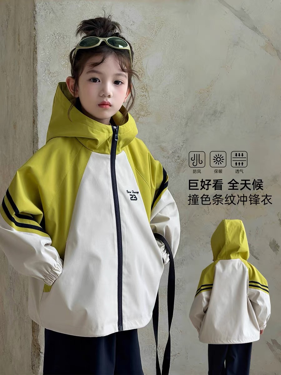 女童冲锋衣2025新款洋气童装小女孩春秋户外防风上衣儿童秋装外套