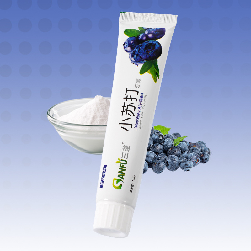 三赠品 男士水果味小苏打牙膏清洁口腔去黄去渍清新口气护龈健齿