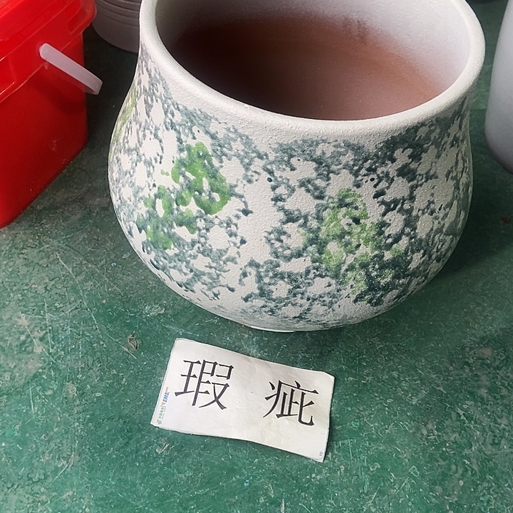 红糖22。。。。。25。。。。。。