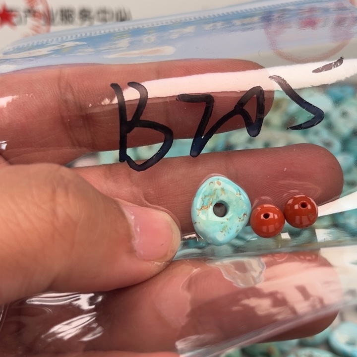 南红玛瑙珠宝奇石未镶嵌