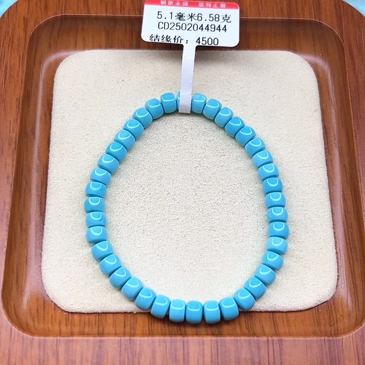 未镶嵌绿松石手链小**?