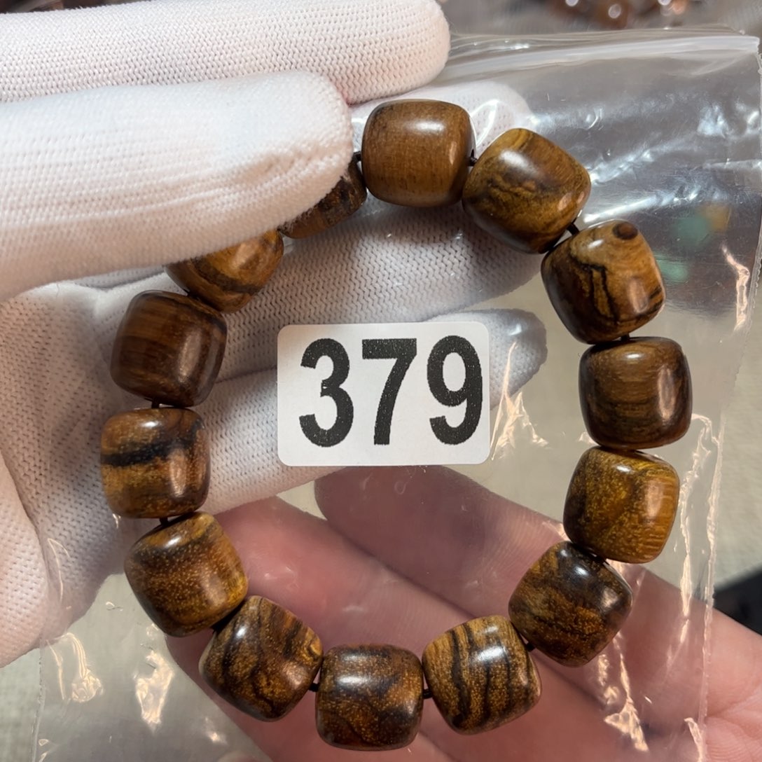 379 号链接文玩杂项一物一拍