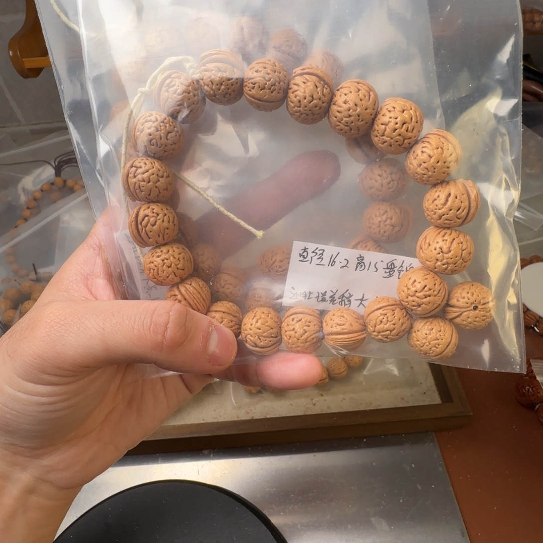 ****9桃核吊坠哈哈哈哈哈哈哈哈哈哈