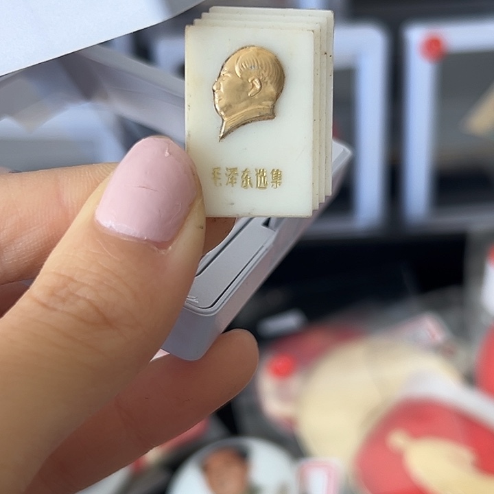 大***山一一一一一一一一