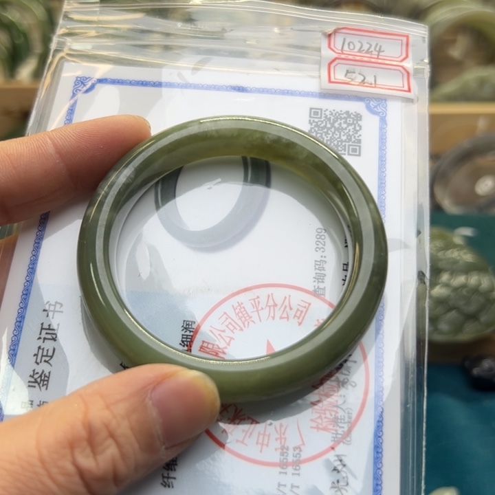 和田玉手镯未镶嵌52.1圈围10224