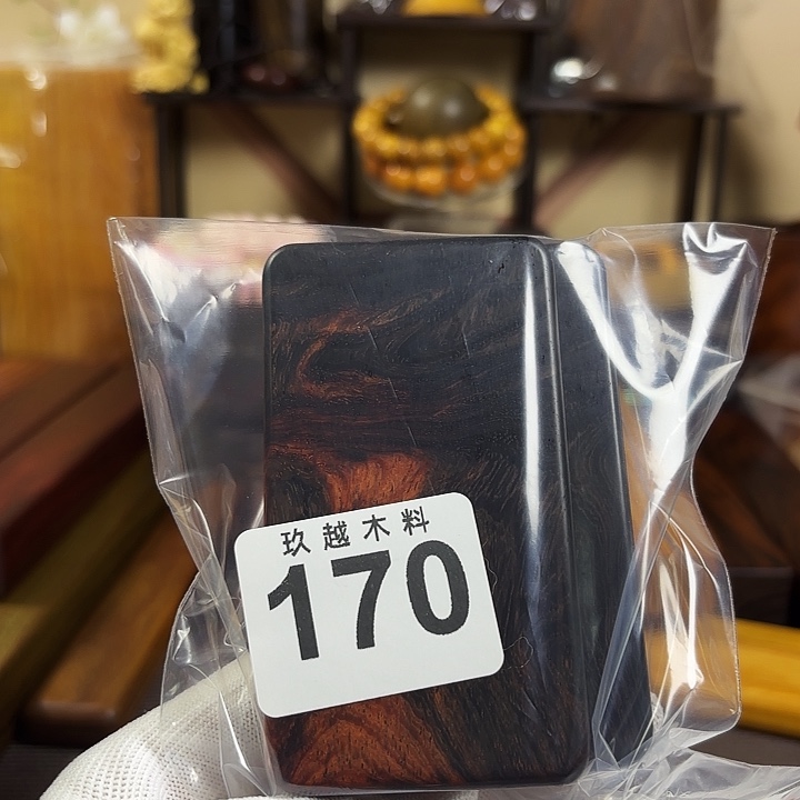 z***c木木料加工技术规程