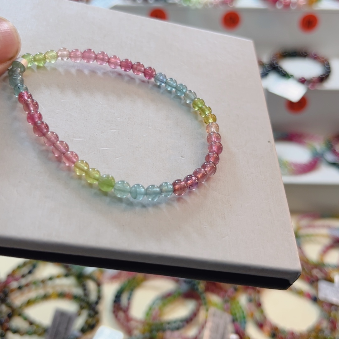 未镶嵌碧玺手链碧玺