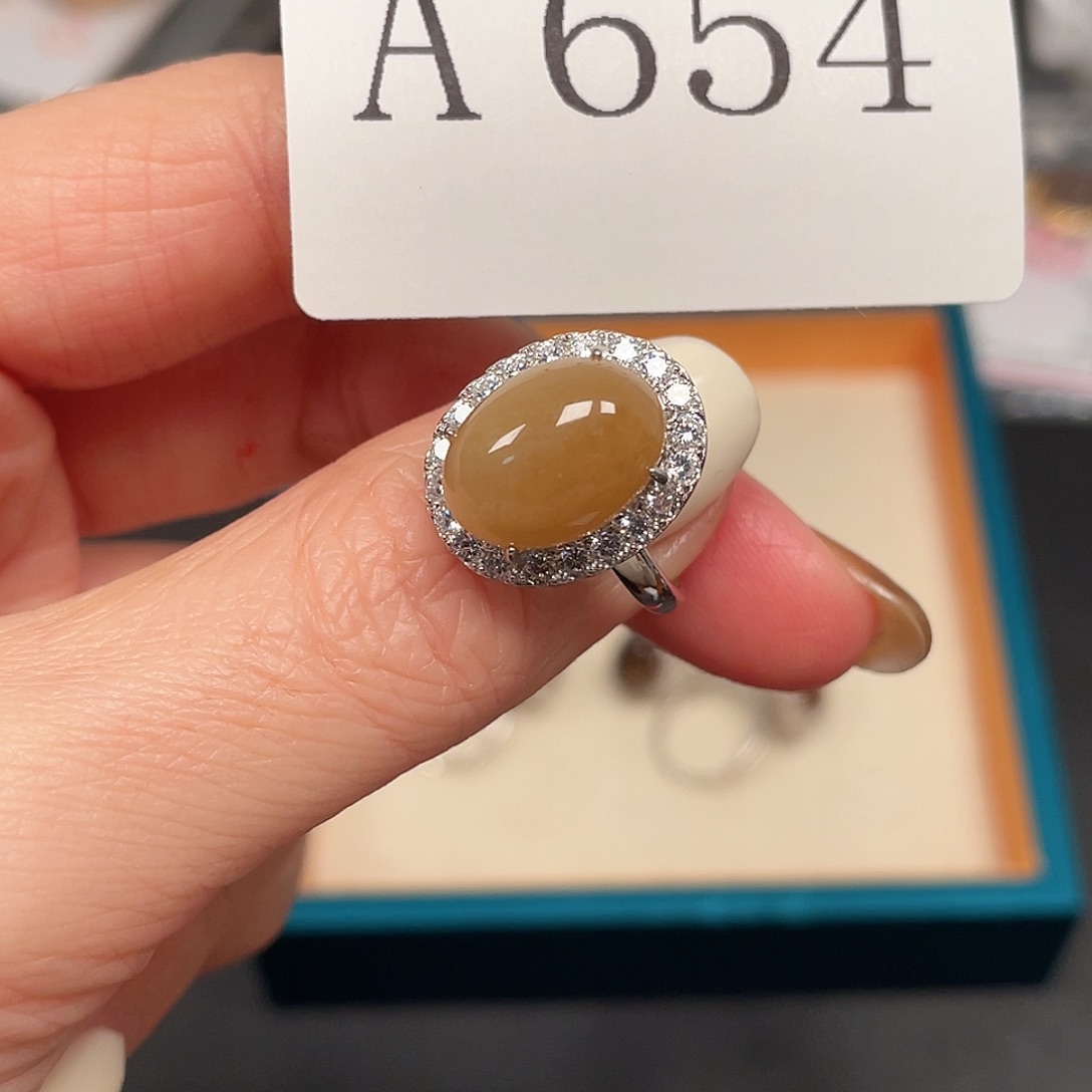 和田玉珠宝半成品未镶嵌A654