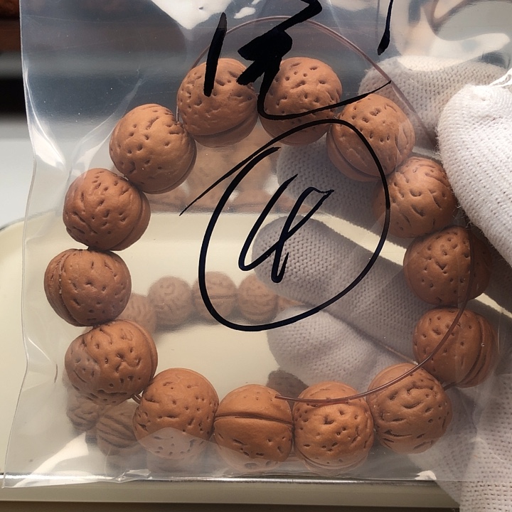 开***乐手串桃核福利4.44444444