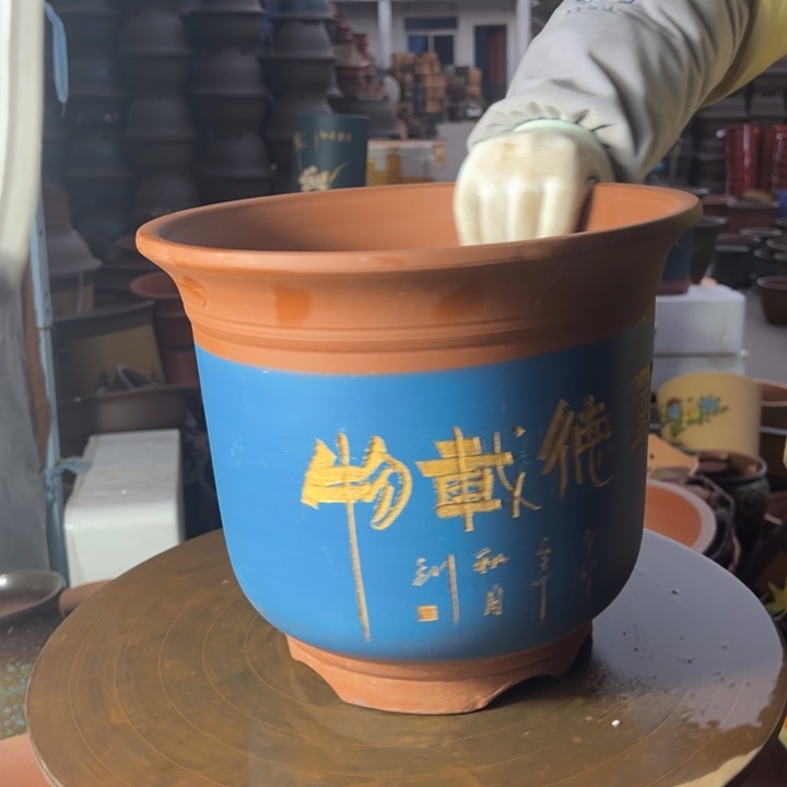 紫砂宜兴紫砂花盆30蓝彩绘金钟大