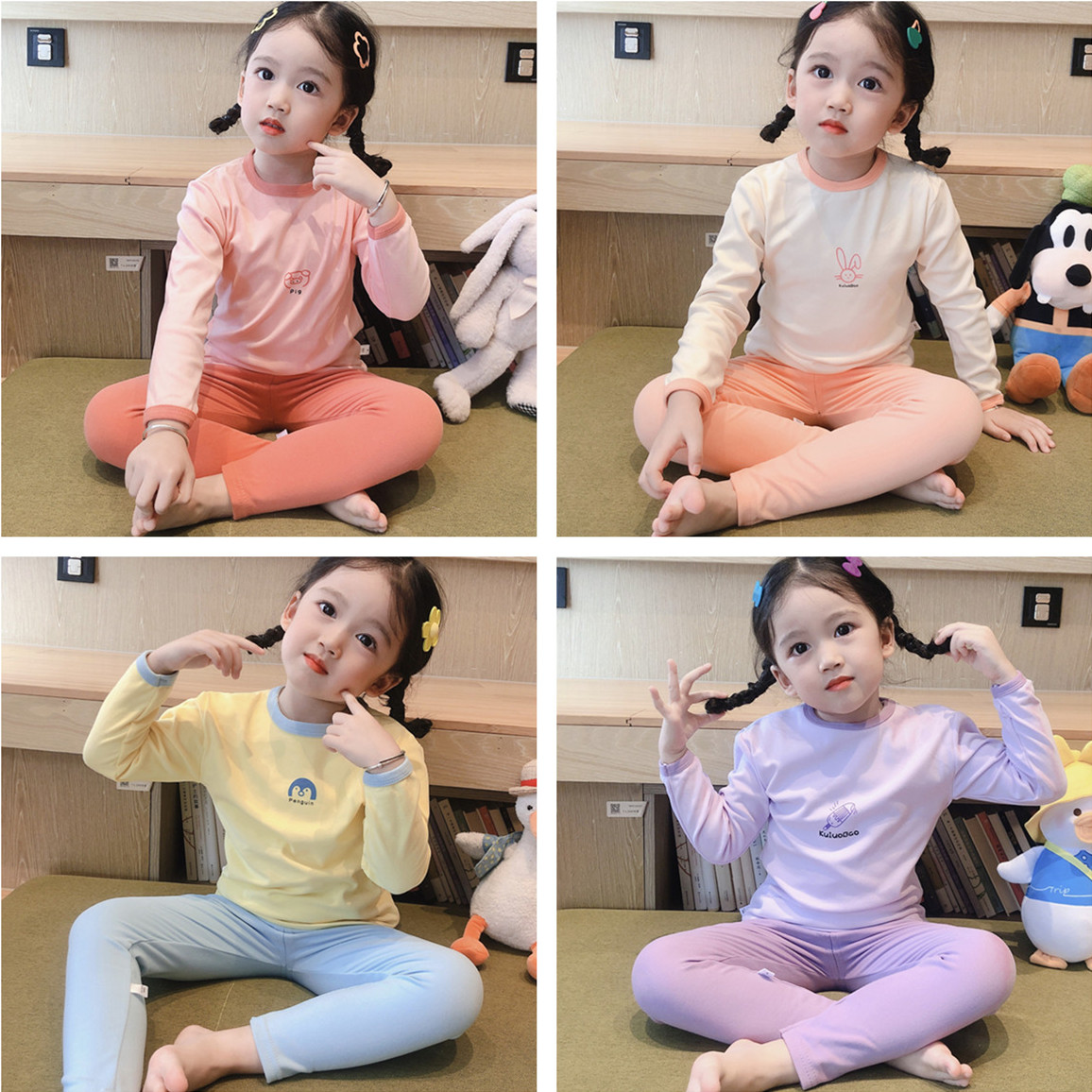 茜露妙儿童秋衣秋裤男女孩家居服中小童米尼双毛绒秋冬宝宝秋衣