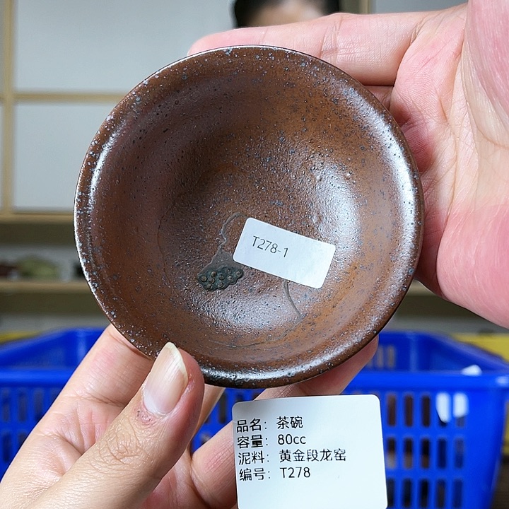 紫砂茶壶紫砂工艺厂