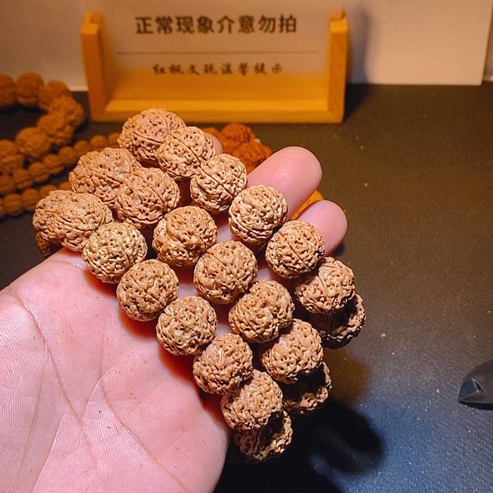 吊坠金刚菩提200000000000