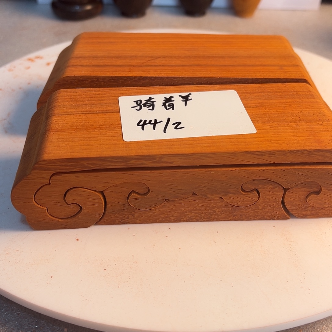 骑***狼非洲紫檀（红花梨）