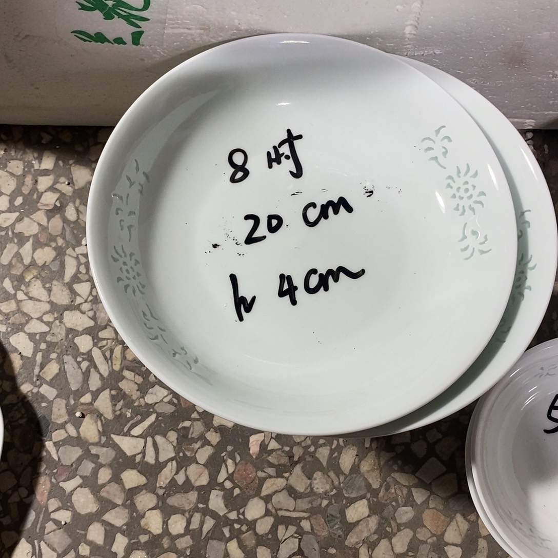 瓷摆件8寸高温玲珑瓷盘4支