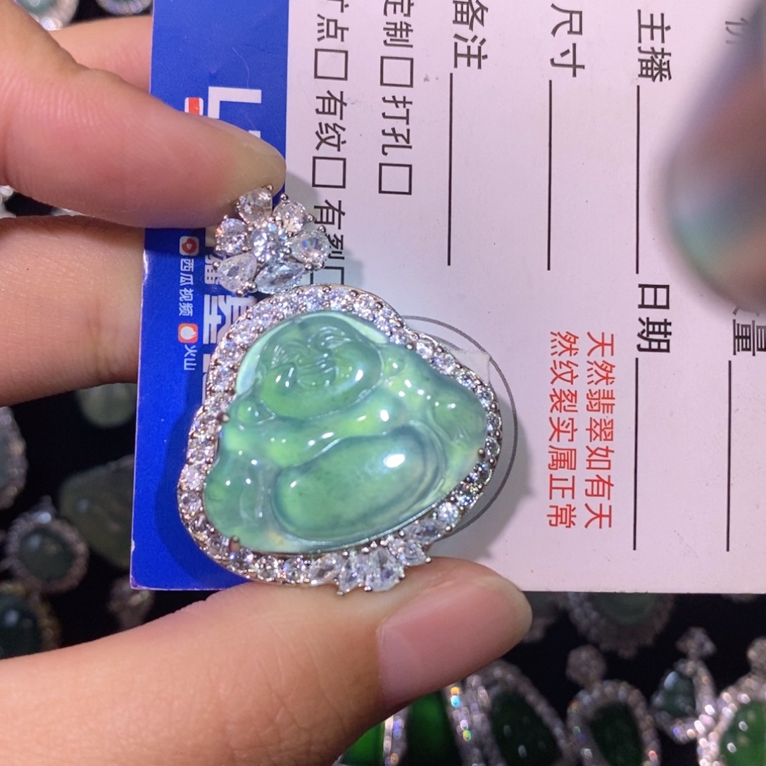 翡翠未镶嵌颈饰天然