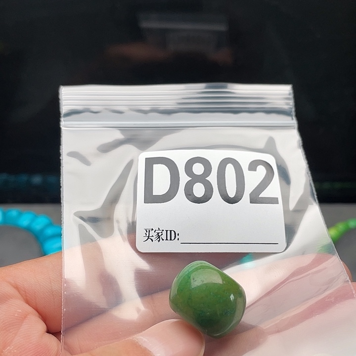 面包圈，桶珠，手串