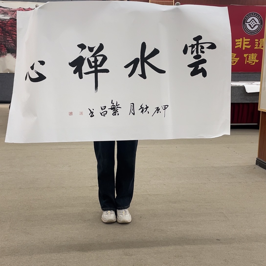 国画可口可乐公司在公司推出的一款