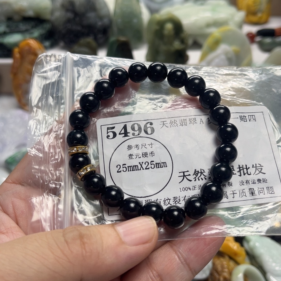 颈饰未镶嵌翡翠5496