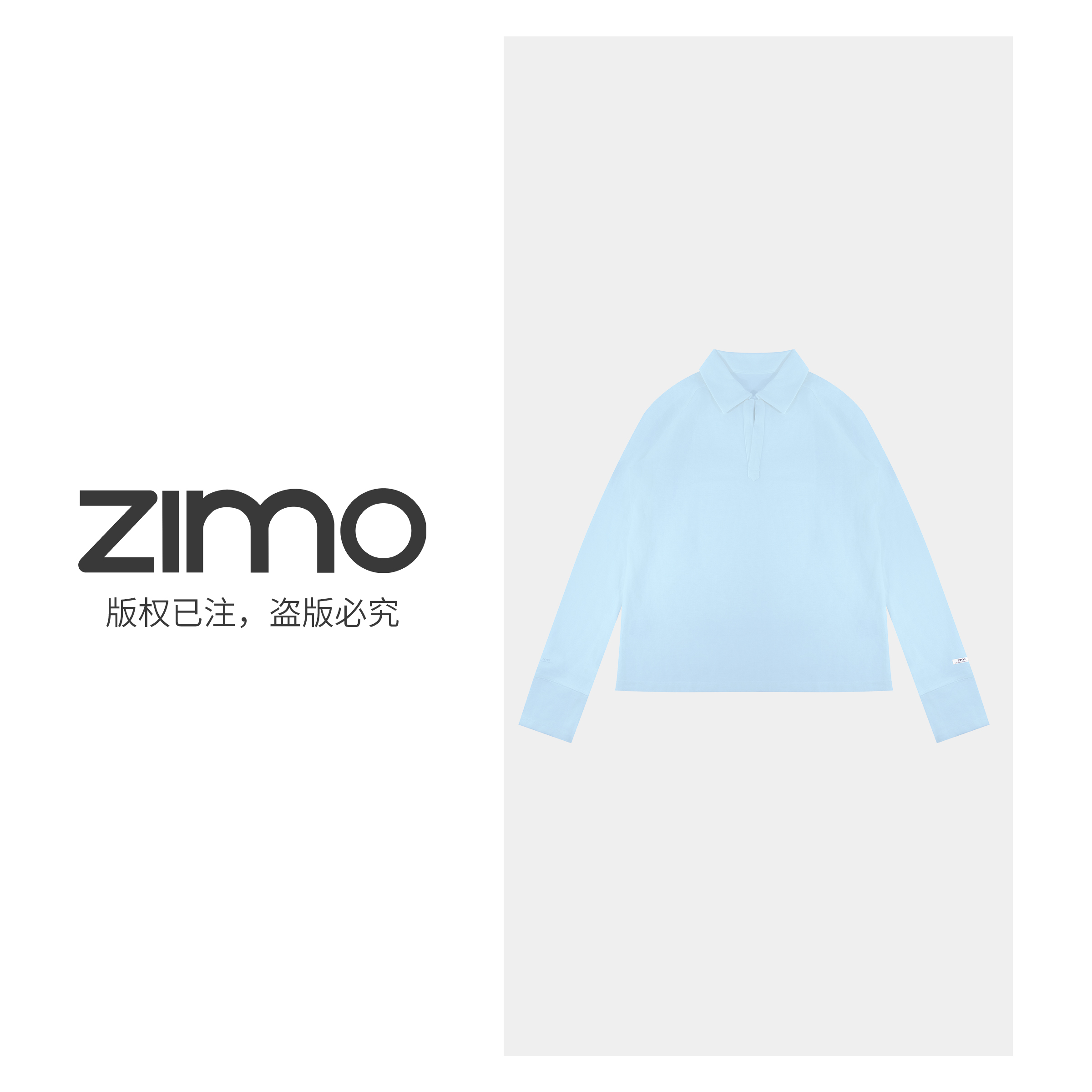 女士长袖空气蓝672-zimo-瑜伽健身瑜伽服健身服YFCX672