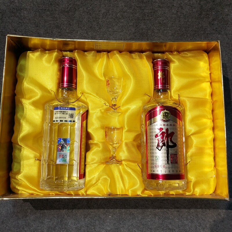 04年郎酒玻璃郎39度500ml*2瓶礼盒-M25IU001519