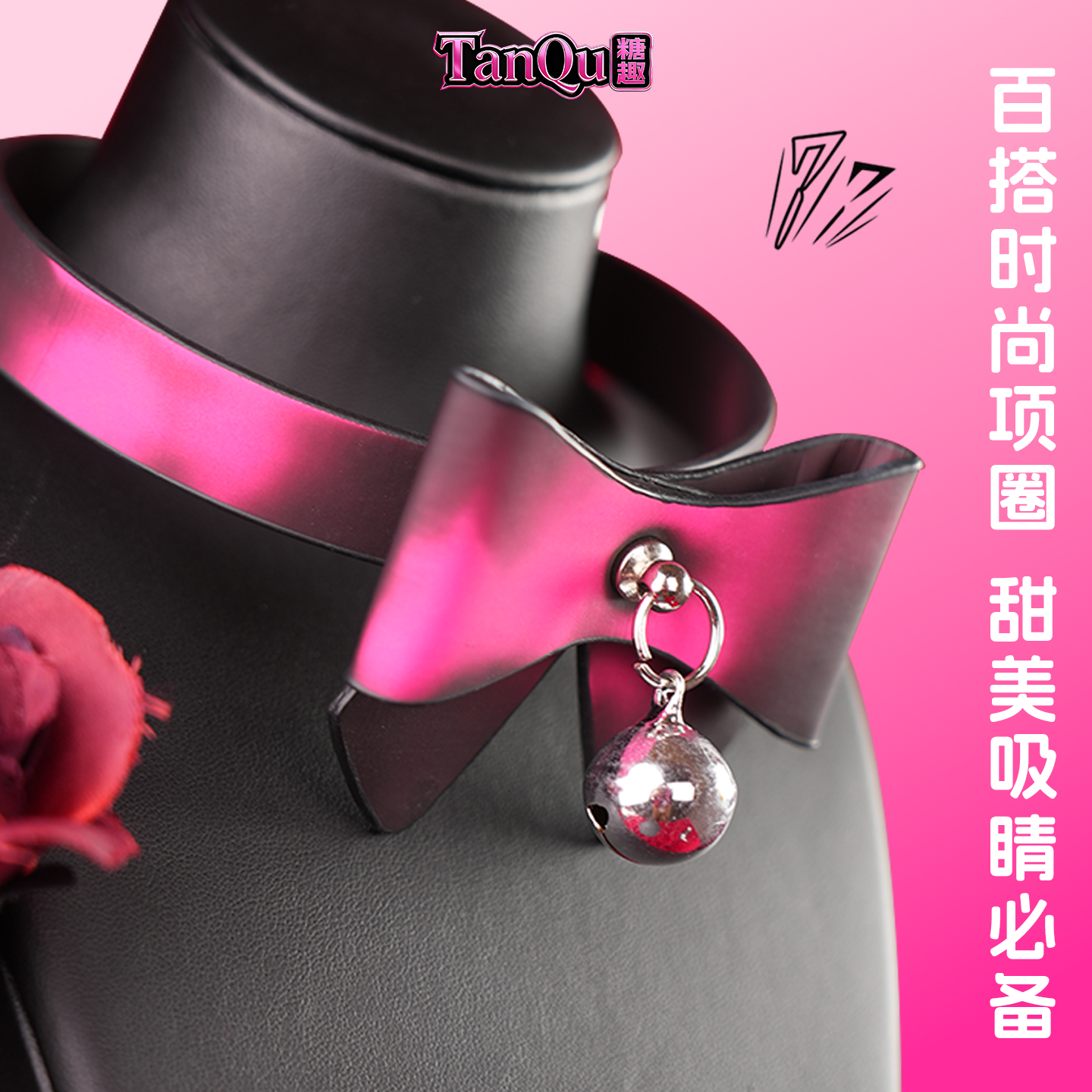 TanQu糖趣温变蝴蝶结choker温变素圈甜酷小众女项圈配饰