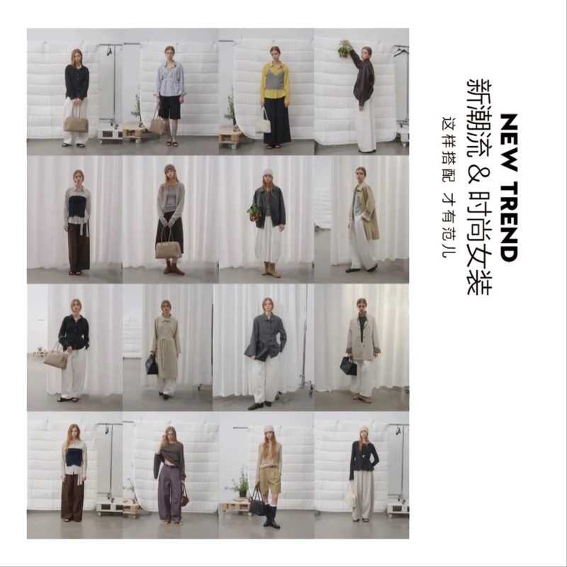 2025女秋季新款毛织针衫多种款式随意挑选221-230