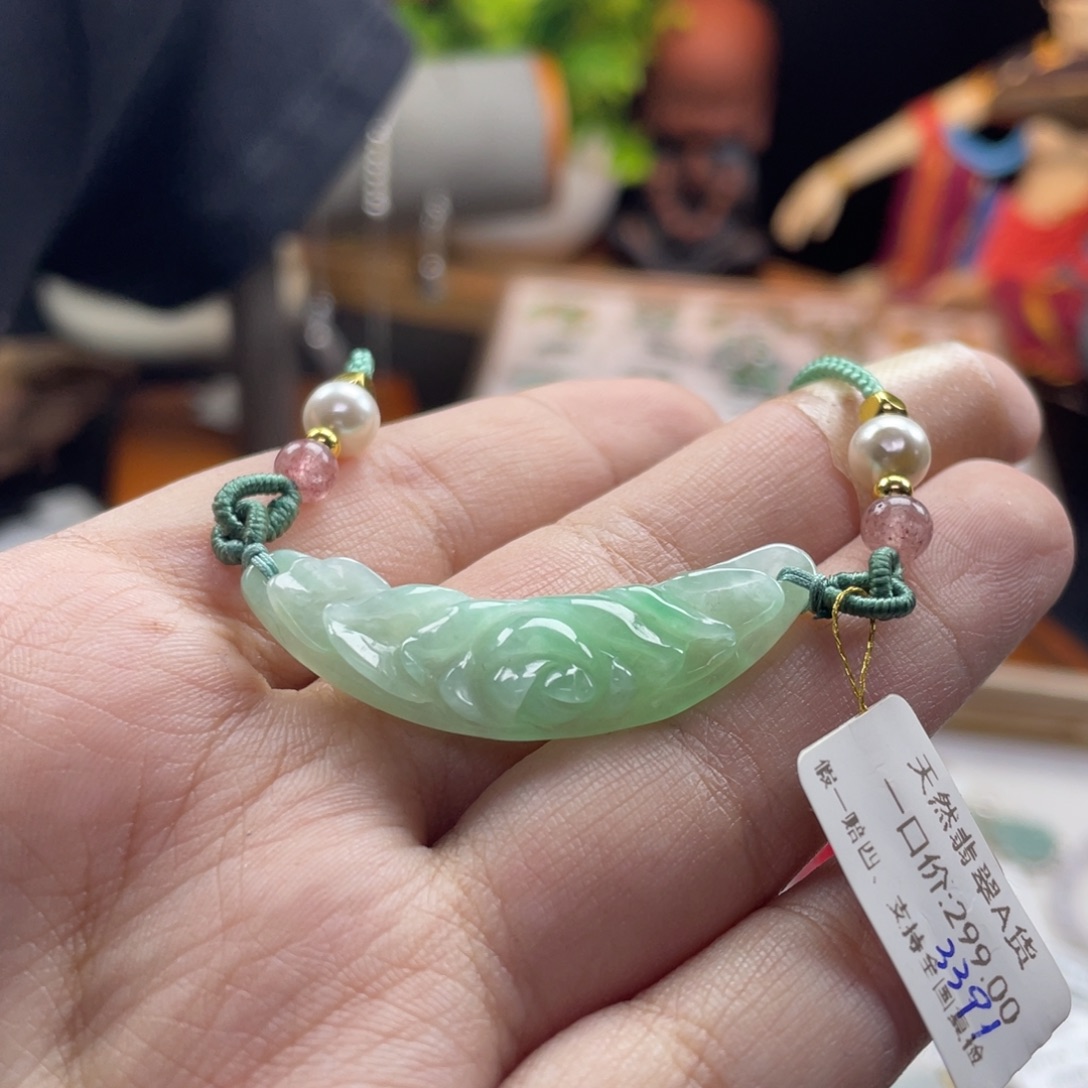 翡翠未镶嵌颈饰111