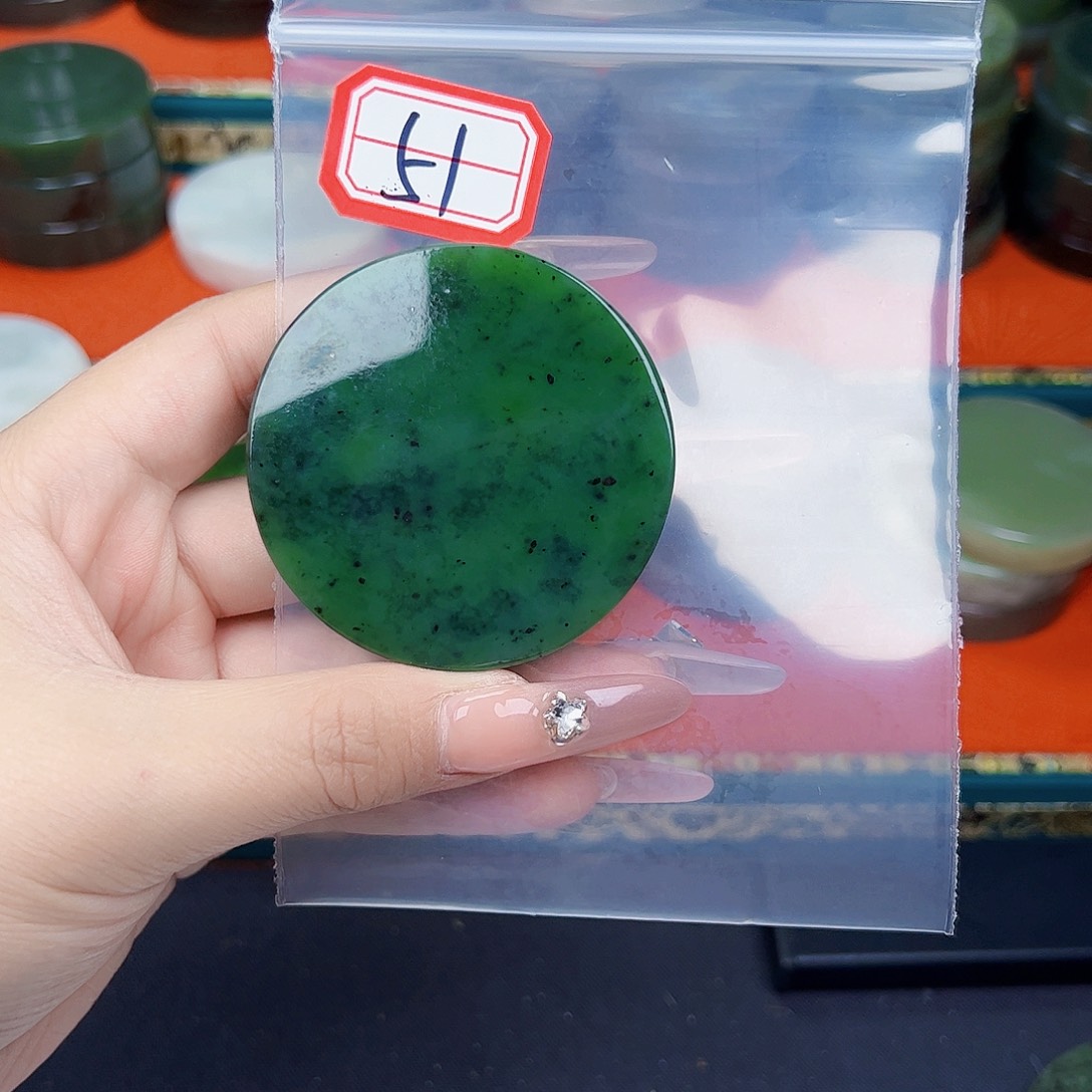 和田玉珠宝半成品未镶嵌