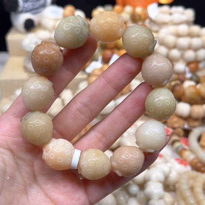 菩提根/象牙果手串草莓1.13 60