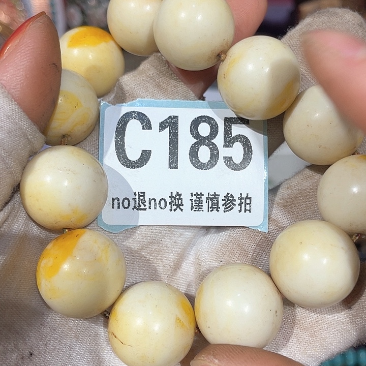 瓷片相**生火爆瓷片火爆瓷片