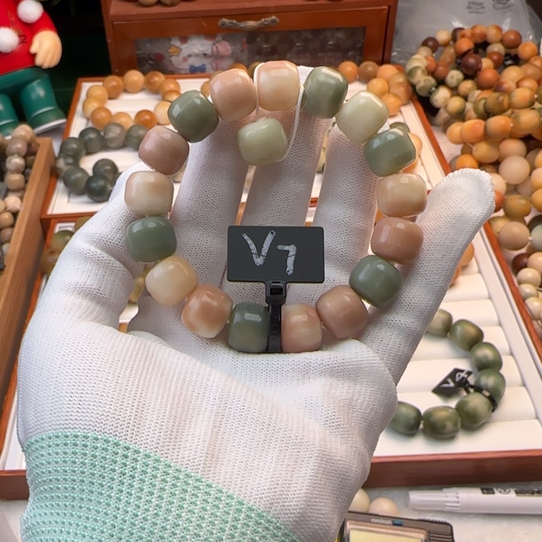 菩提根/象牙果手串卡13汉堡微瑕7