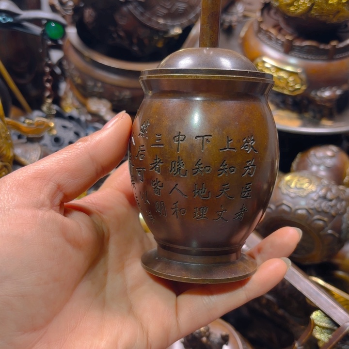 铜器摆件收收藏藏