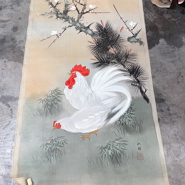 张*精品剪纸作品欣赏