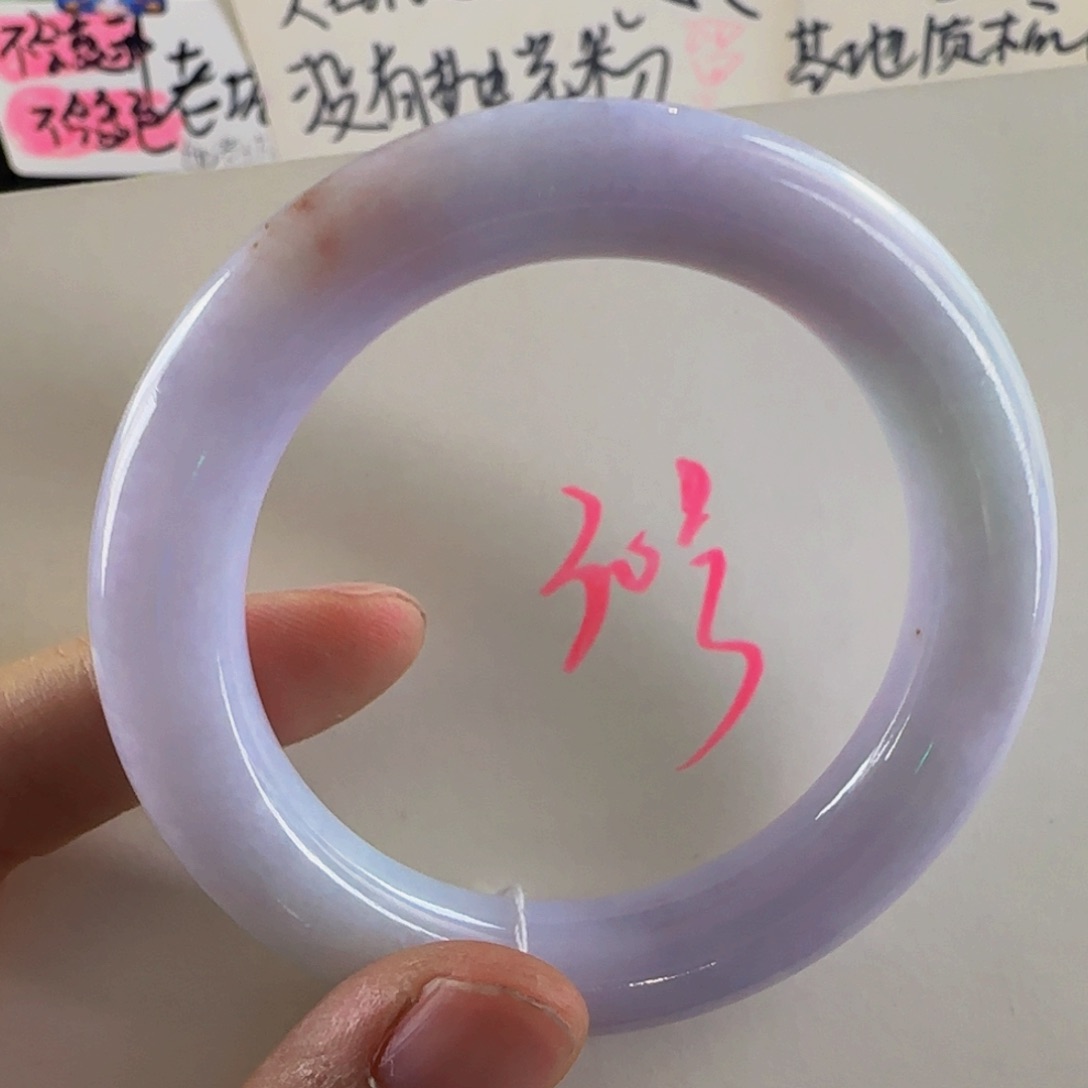 翡翠手镯未镶嵌老坑52.8