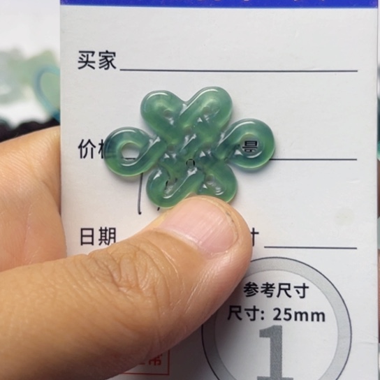 翡翠未镶嵌颈饰挂件