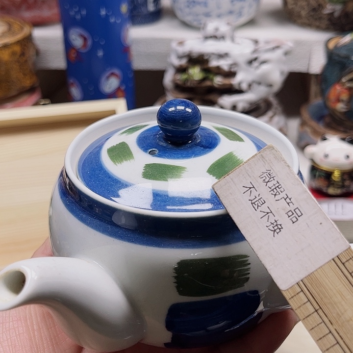 瓷片满28包邮888888888