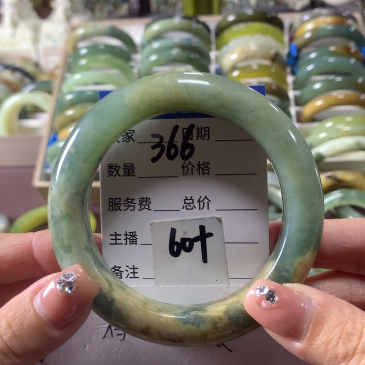 蛇纹石玉未镶嵌手镯366