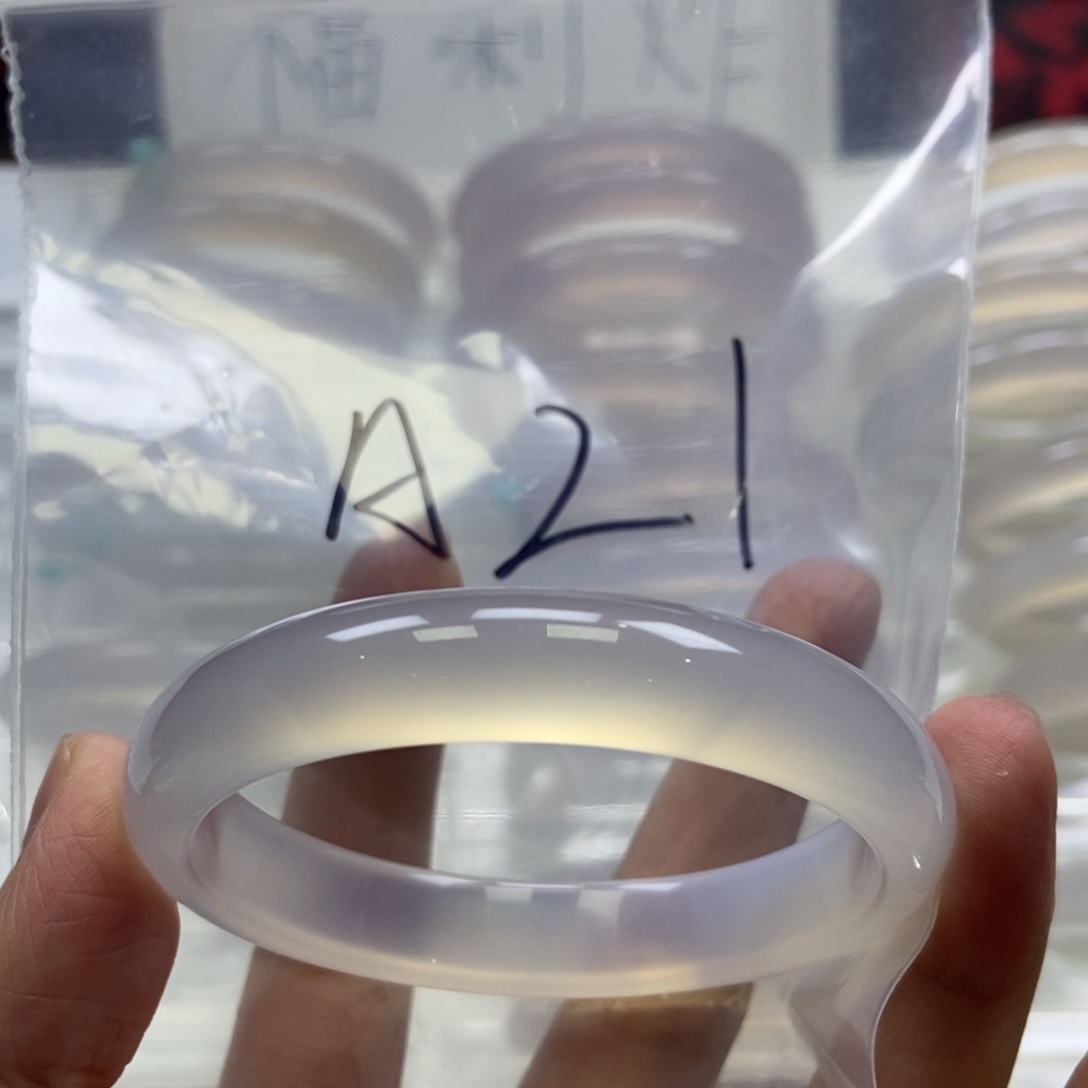 手镯玛瑙/玉髓未镶嵌A21-54