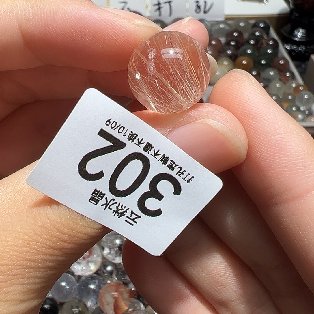 水晶未镶嵌珠宝半成品