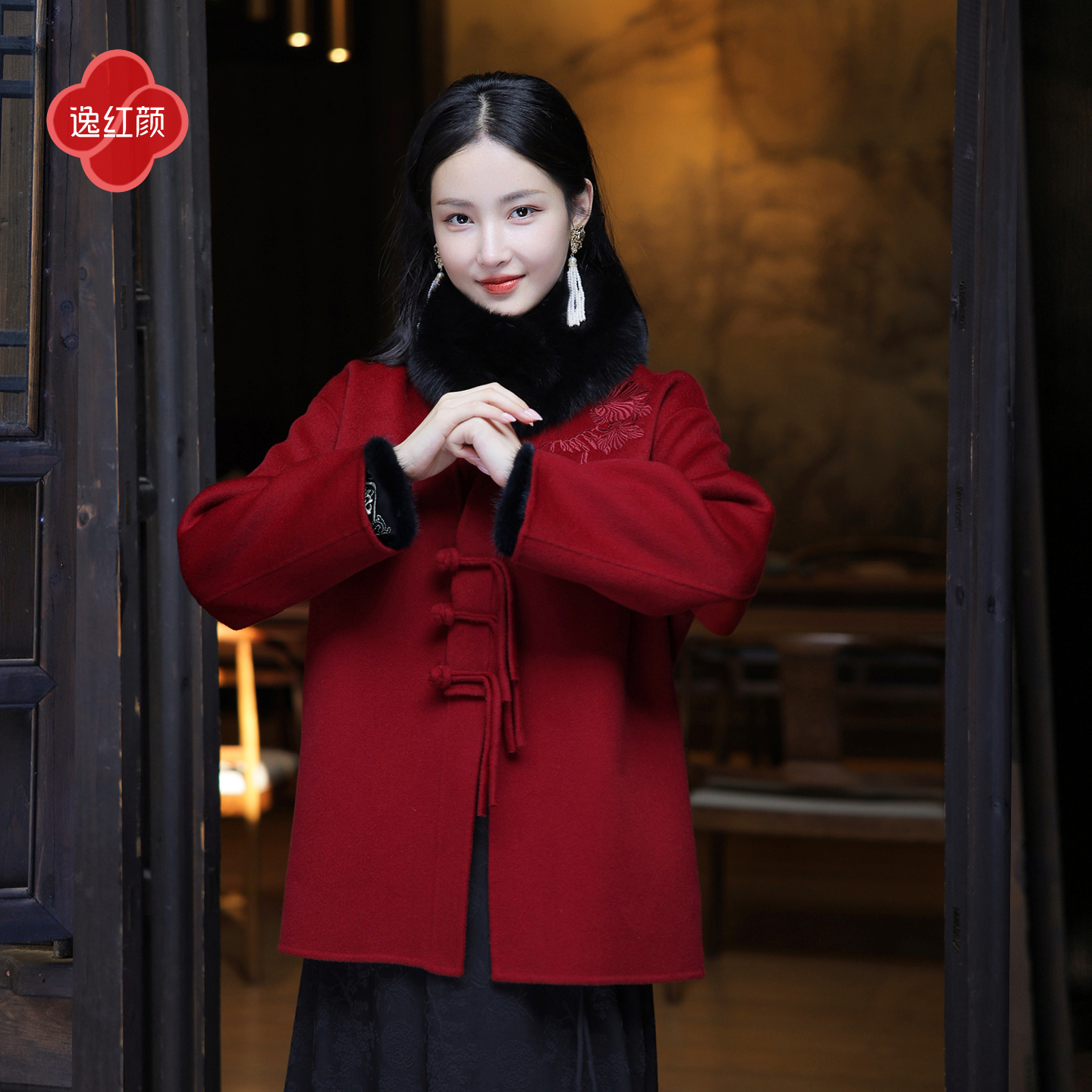 逸红颜如萱2025冬新款纯绵羊毛双面呢刺绣新中式中长款外套大衣女