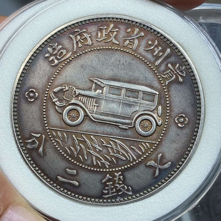文创复古真银工艺品
