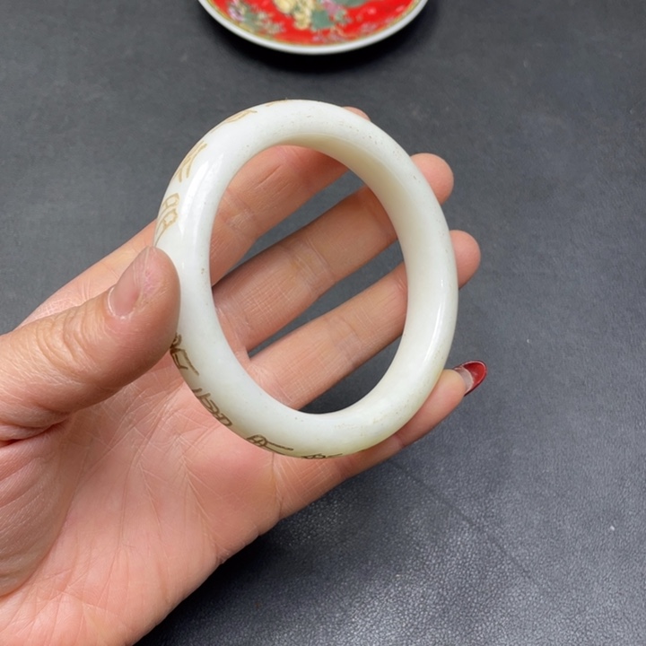 【闪购商品】其他。                 